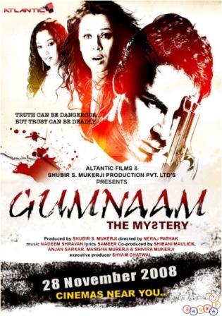Gumnaam The Mystery
