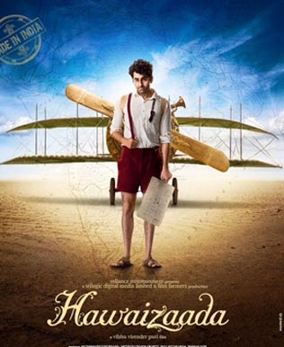 HAWAIZAADA (2015)