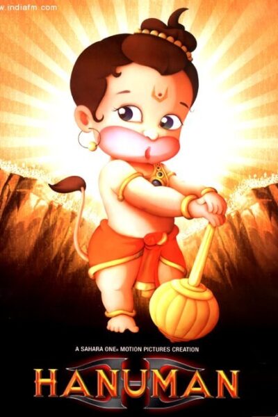 Hanuman 2005 Animated