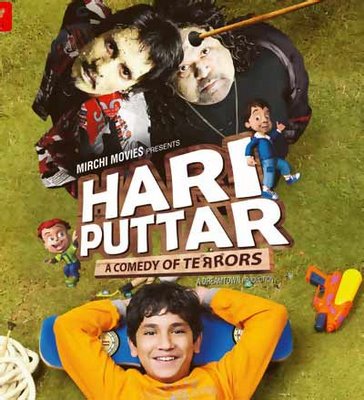 Hari Puttar