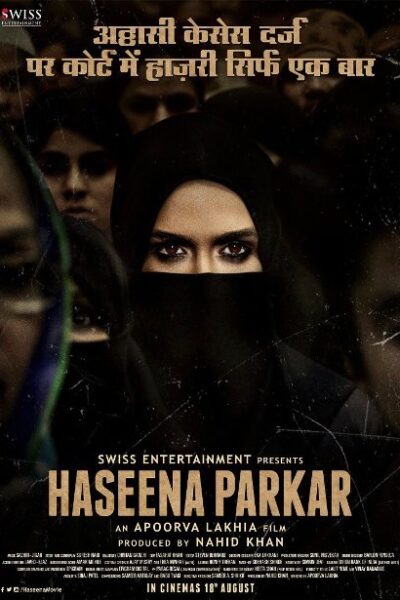 Haseena Parkar (2017)