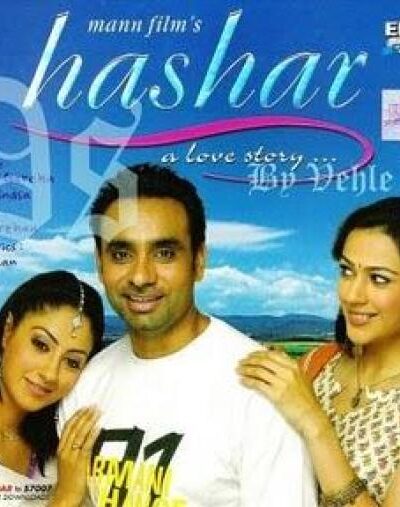 Hashar A Love Story