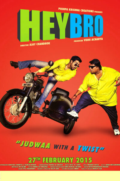 Hey Bro (2015)