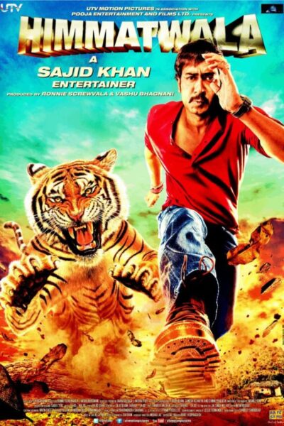 Himmatwala 2013