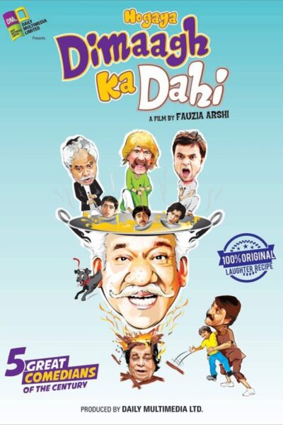 Hogaya Dimaagh Ka Dahi (2015)