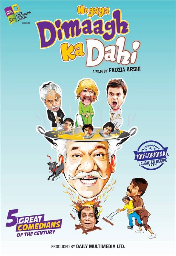 Hogaya Dimaagh Ka Dahi (2015)