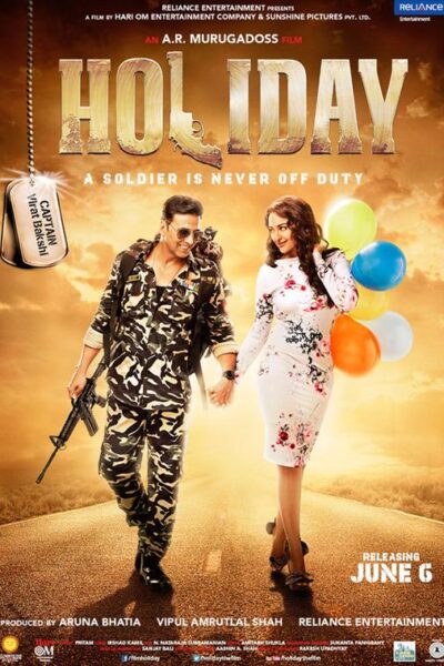 Holiday (2014)