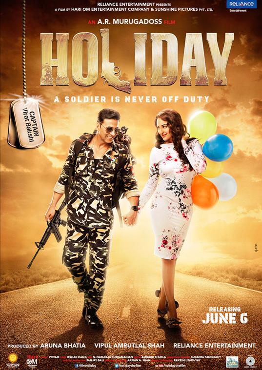 Holiday (2014)