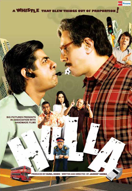 Hulla