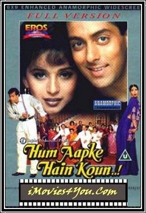 Hum Aapke Hain Koun
