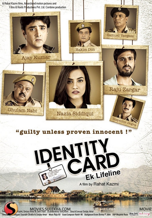 Identity Card (2014)