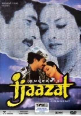 Ijaazat