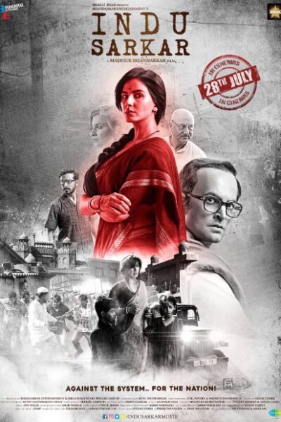 Indu Sarkar (2017)