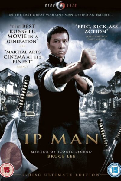 Ip Man (2008)