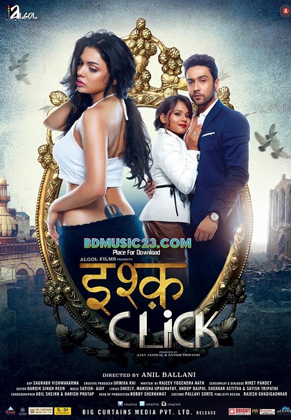 Ishq Click (2016)