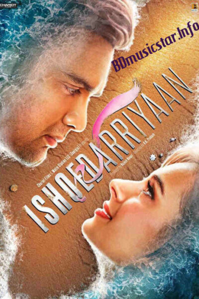Ishqedarriyaan (2015)