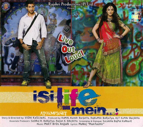 Isi Life Mein