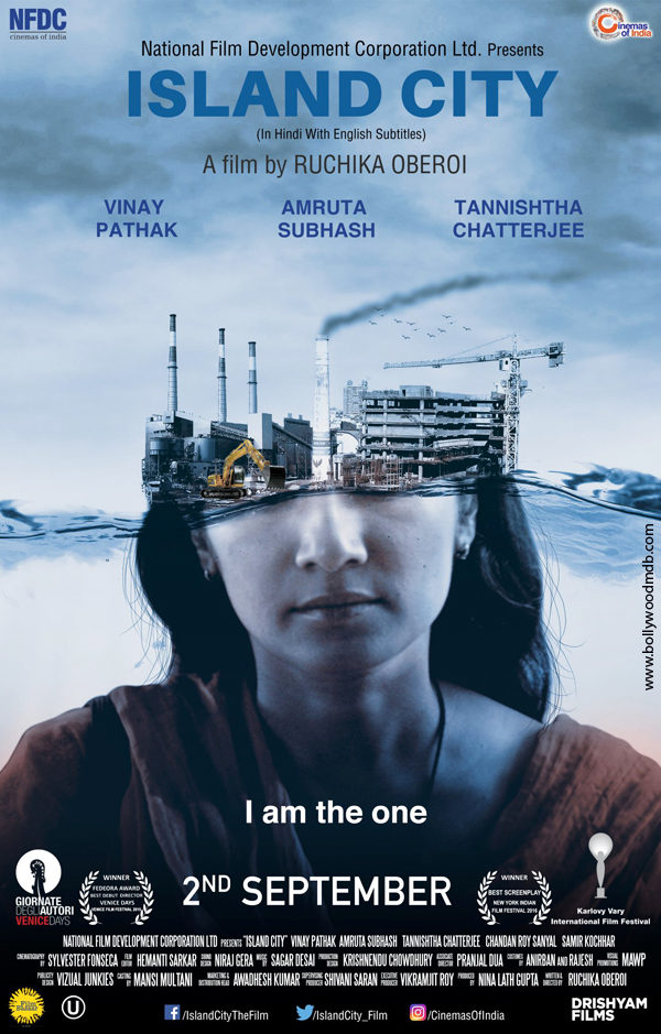 Island City (2016)