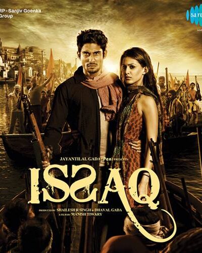 Issaq (2013)