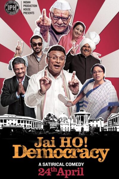 Jai Ho Democracy (2015)