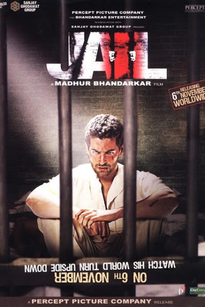 Jail
