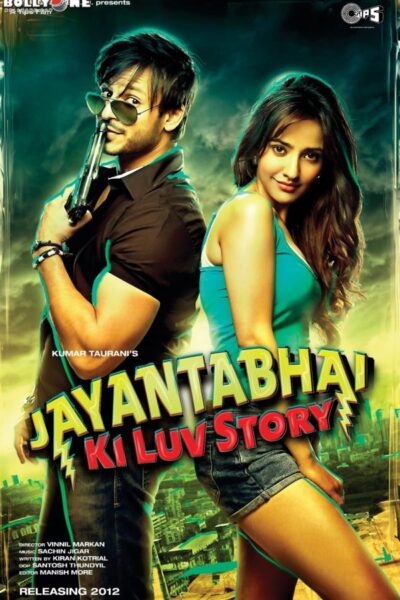 Jayantabhai Ki Luv Story (2013)