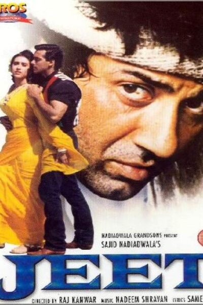 Jeet 1996