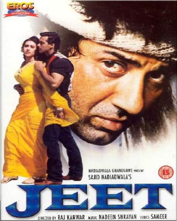 Jeet 1996