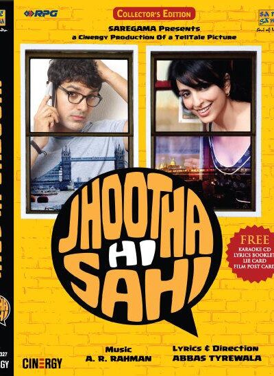 Jhootha Hi Sahi