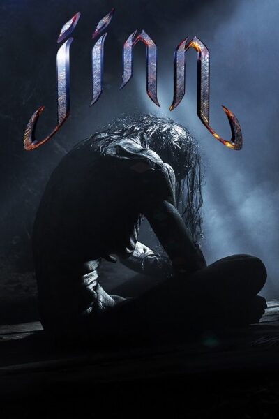 Jinn (2014)