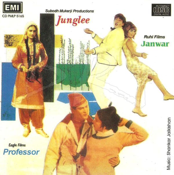 Junglee