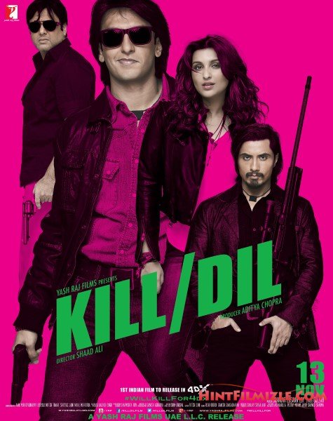 KILL DIL (2014)
