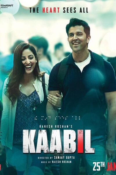 Kaabil (2017)