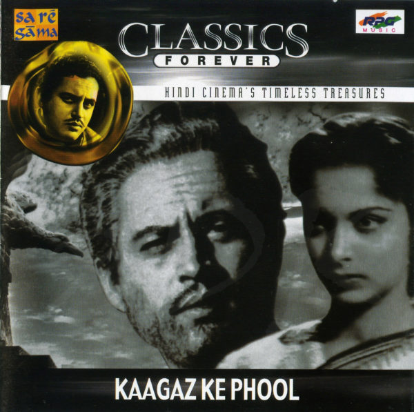 Kaagaz Ke Phool