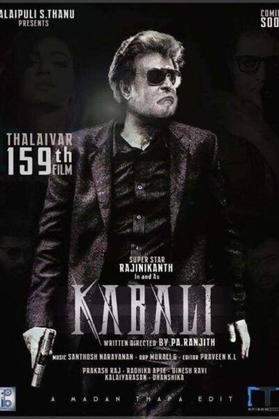 Kabali (2016)