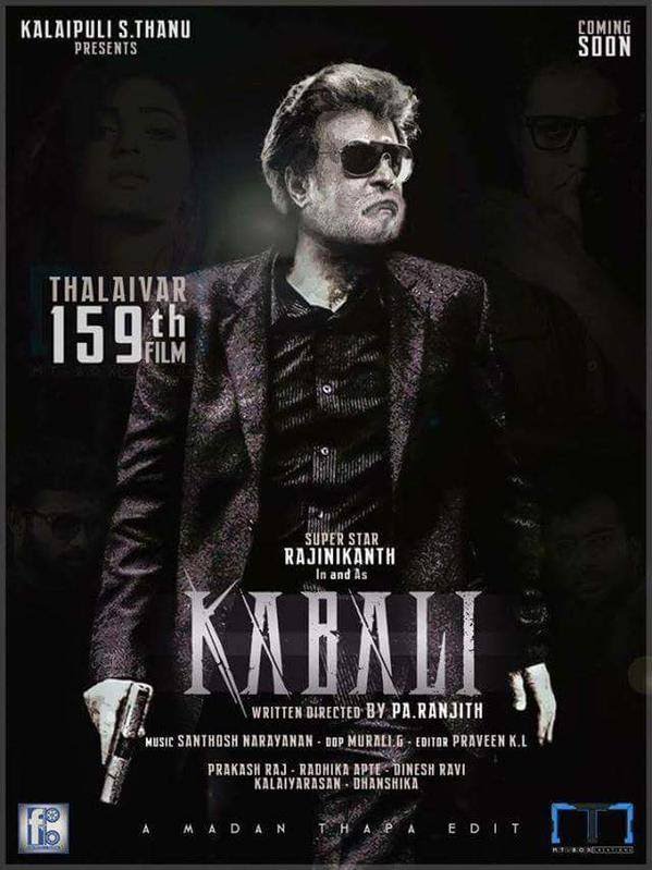 Kabali (2016)