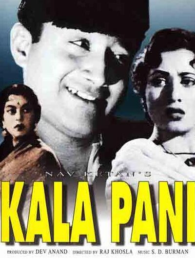 Kalapani