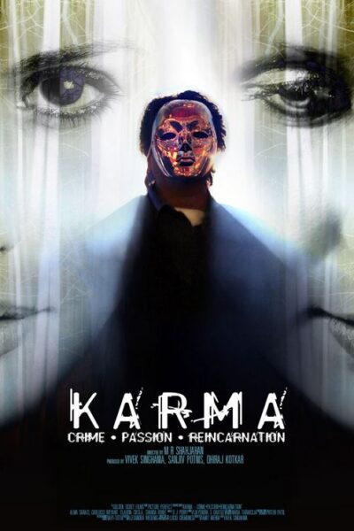 Karma – Crime Passion Reincarnation