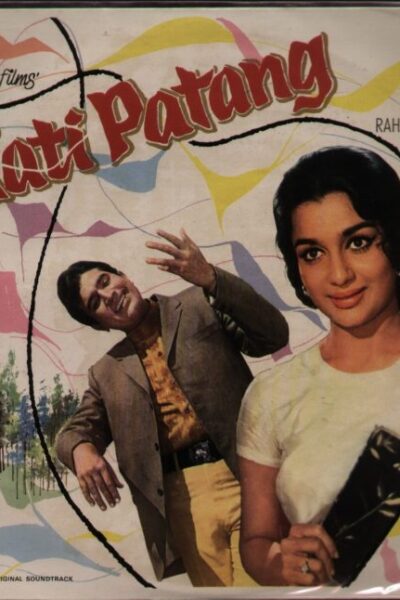 Kati Patang