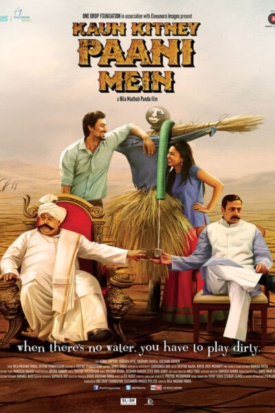 Kaun Kitney Panee Mein (2015)