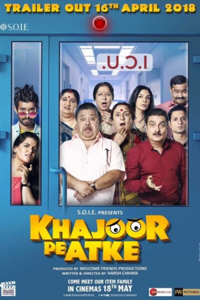 Khajoor Pe Atke (2018)