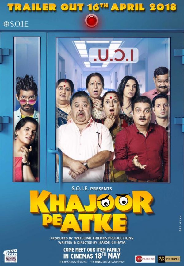 Khajoor Pe Atke (2018)