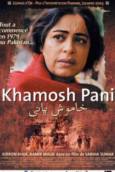 Khamosh Pani