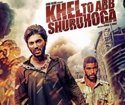Khel To Abb Shuru Hoga (2016)