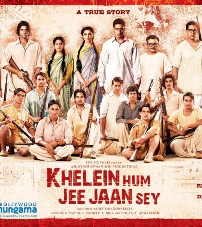 Khelein Hum Jee Jaan Sey