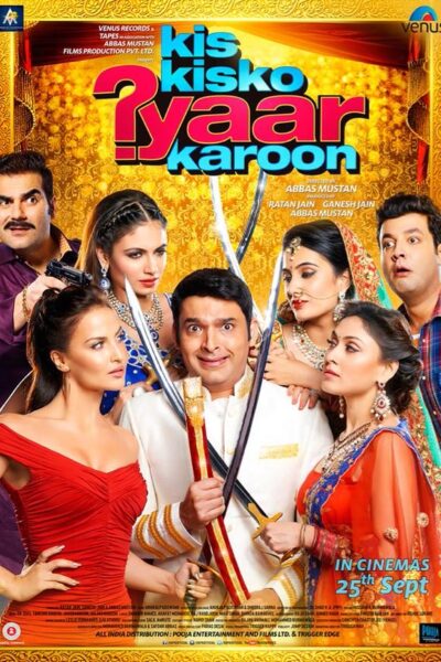 Kis Kisko Pyaar Karu (2015)