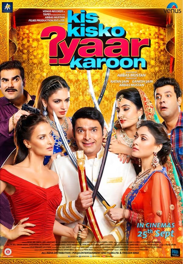 Kis Kisko Pyaar Karu (2015)