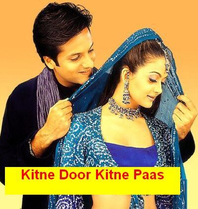 Kitne Door Kitne Paas