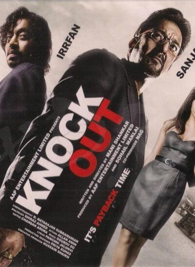 Knock Out