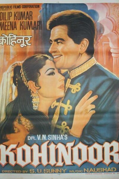 Kohinoor Classic